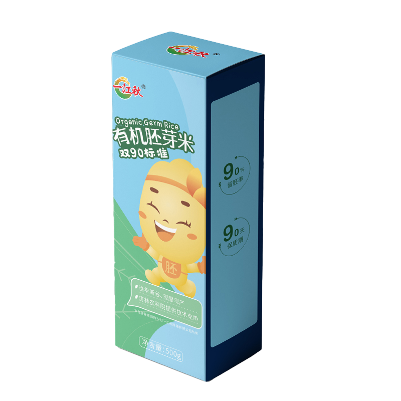 有機大米系列