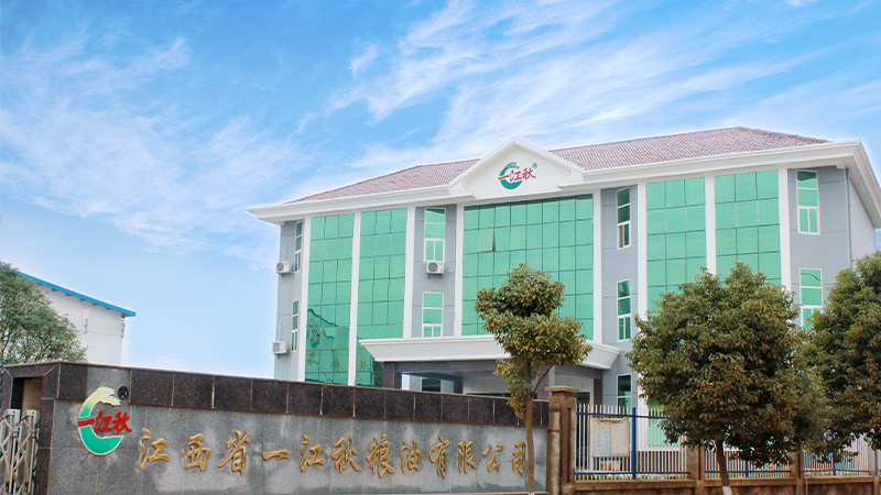 關于我們